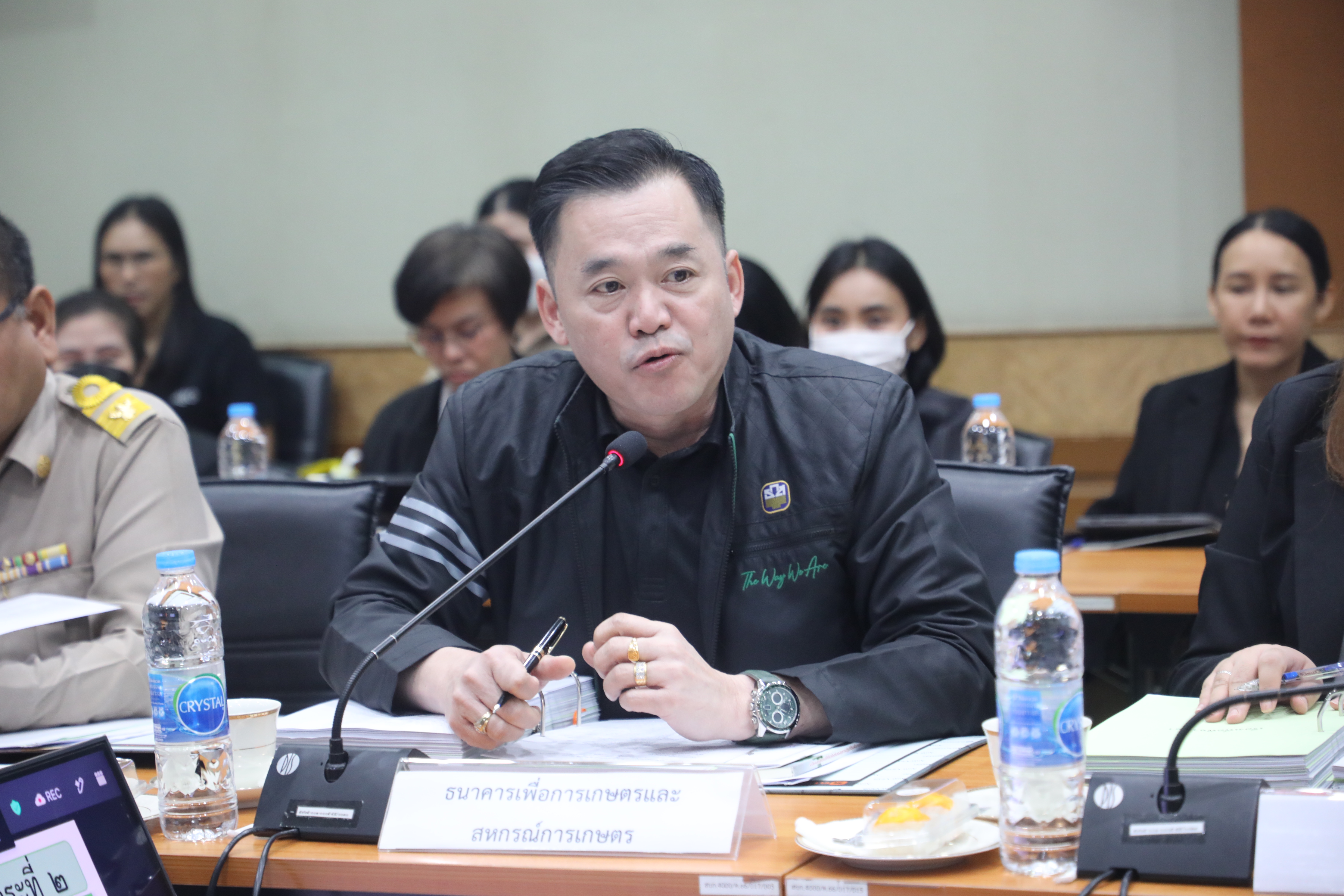 title - ส.ป.ก. เร่งขับเคลื่อนแผนงานปี 70 เดินหน้าจัดที่ดิน-ยกระดับคุณภาพชีวิตเกษตรกร